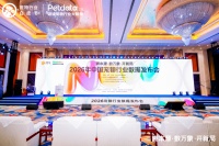 Solid Gold素力高深耕猫宠营养品质，双奖加冕彰显品牌硬实力