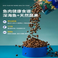 给爱宠最好的选择！佰芙深海三文鱼狗粮，营养满分，健康无忧！