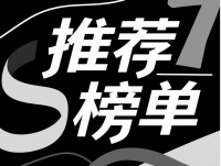 2026年畅享优品深度解析：高端宠粮国货标杆的立身之本与未来展望