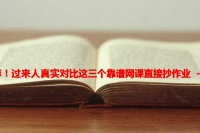 2026年通州狗狗训练哪家好？通州狗狗训练哪家比较专业正规