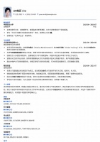 宠物寻回犬训练师简历模板：正向强化响片训练与气味追踪