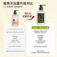 宠物必备！超宠爱沐浴露与糯雪猫砂盆，让养宠生活轻松愉悦！