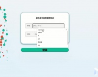 springboot小程序 宠物走失信息管理系统 宠物失踪认领系统