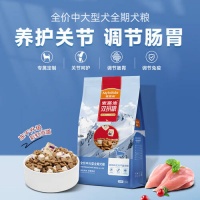 麦富迪狗粮与顽皮无谷猫粮对比：给爱宠最优质的选择，别错过！