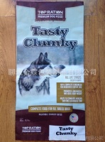 供应运城宠物用品/宠物食品包装袋,狗粮/猫粮包装袋,可定做生产