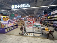 【萌宠生活】苏果超市“果小宠”专区落地南京清凉门店  宠物用品一站式备齐