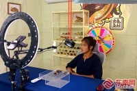 诏安红星乡用“冷门”宠物助力乡村振兴