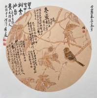 “画”说二十四节气·冬至丨天时人事日相催，冬至阳生春又来