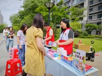 新羊社区红十字会开展文明养宠进社区便民服务日活动