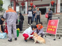 吴家峪社区开展“关爱宠物健康 共建文明社区”犬只免费疫苗接种活动