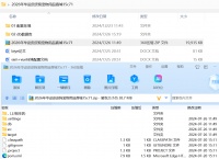 ssm+java2026年毕设皮皮狗宠物用品商城【源码+论文】