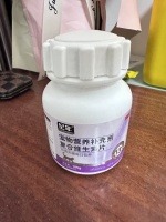 新手必看：宠物维生素科普+实测，补维不花冤枉钱、不踩坑