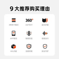 小佩智能宠物烘干箱PRO：让你的猫狗享受360°温暖呵护，告别潮湿烦恼！