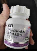 铲屎官避坑指南：宠物维生素这样选，省钱又护宠