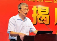 重庆杰康佑佑航天校区报名