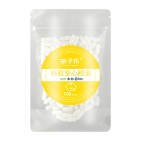 宝子乐5号明胶胶囊：儿童和宠物的健康守护者