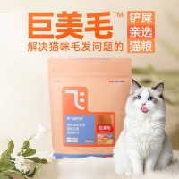 宠物养护必备！阿飞和巴弟美毛猫粮+小佩烘干箱，给猫咪最温暖的呵护！