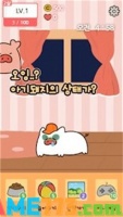 口袋宠物猪官方最新版本下载