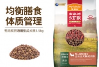 麦富迪无谷牛肉狗粮：肌肉型犬的增肌方案​