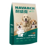 耐威克牛肉狗粮，轻松养出活力满满的爱犬，拒绝肥胖，给它最好的！