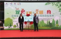 新时代文明实践︱嘉定区首个萌宠俱乐部揭牌成立