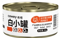 猫咪主食罐头哪个牌子好？推荐让猫咪光盘的健康选择