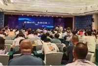 植提桥—精准资源，高效链接