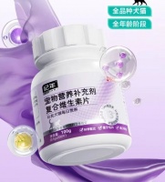 2026猫咪营养补充剂深度测评：四大口碑品牌闭眼入攻略