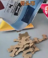 “宠物冥币”239.8元“狗狗风光大葬”套餐爆火