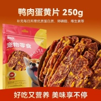 嬉皮狗【狗狗零食】蛋黄肉干切片烘焙中小型犬磨牙奖励训练雪梨鸭肉宠物食品