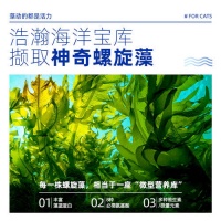 给爱犬最好的选择——藻趣儿狗粮，让它健康成长！