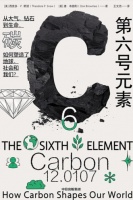 听懂它们的声音