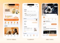 宠物赛道巨头竞逐，品质与服务成核心比拼焦点丨新经济观察