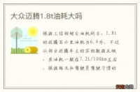 在家可以养哪些宠物