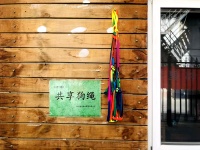 一根共享绳架起文明养犬“连心桥”