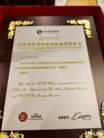 宠物美容师证怎么考？考证流程是什么？