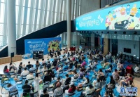 深圳世界爱宠日奏响“人宠共听”古典音乐会