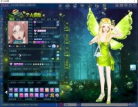 qq炫舞极品宠物名字 qq炫舞宠物图鉴