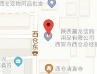 【西安莲湖咖猫宠物馆】西安莲湖咖猫宠物馆电话，西安莲湖咖猫宠物馆地址