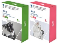 宠物和医美，海正药业最新的战场