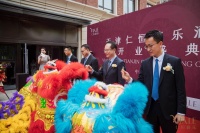 天津哪些酒店可以携带宠物狗（宠物友好酒店推荐）