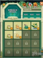 魔灵勇士高级版下载