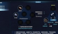 天涯明月刀宠物怎么获得