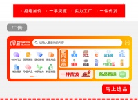 宠物保健品市场全景洞察：百家争鸣下的千亿商机