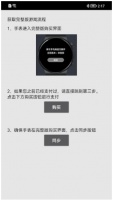 电子宠物app最新版下载手机版