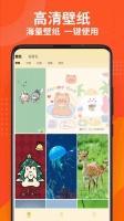 电子宠物app最新版下载