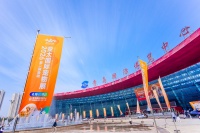 2026亚太国际宠物产业供需对接发展大会圆满举办！
