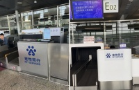 航线猛增、手续简化、占座服务上线，带“毛孩子”乘飞机更方便了！但票价远超“铲屎官”