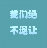 诚实一口创始人为何在道歉视频中强调郝熠然是代言人“第一选择”？