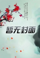 宠物医生免费在线咨询